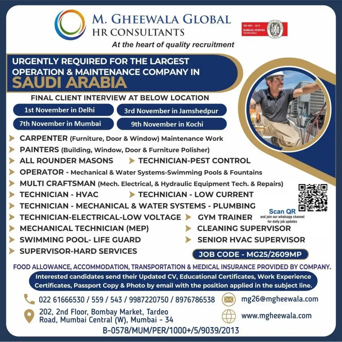 Saudi Arabia Operation Maintenance Jobs