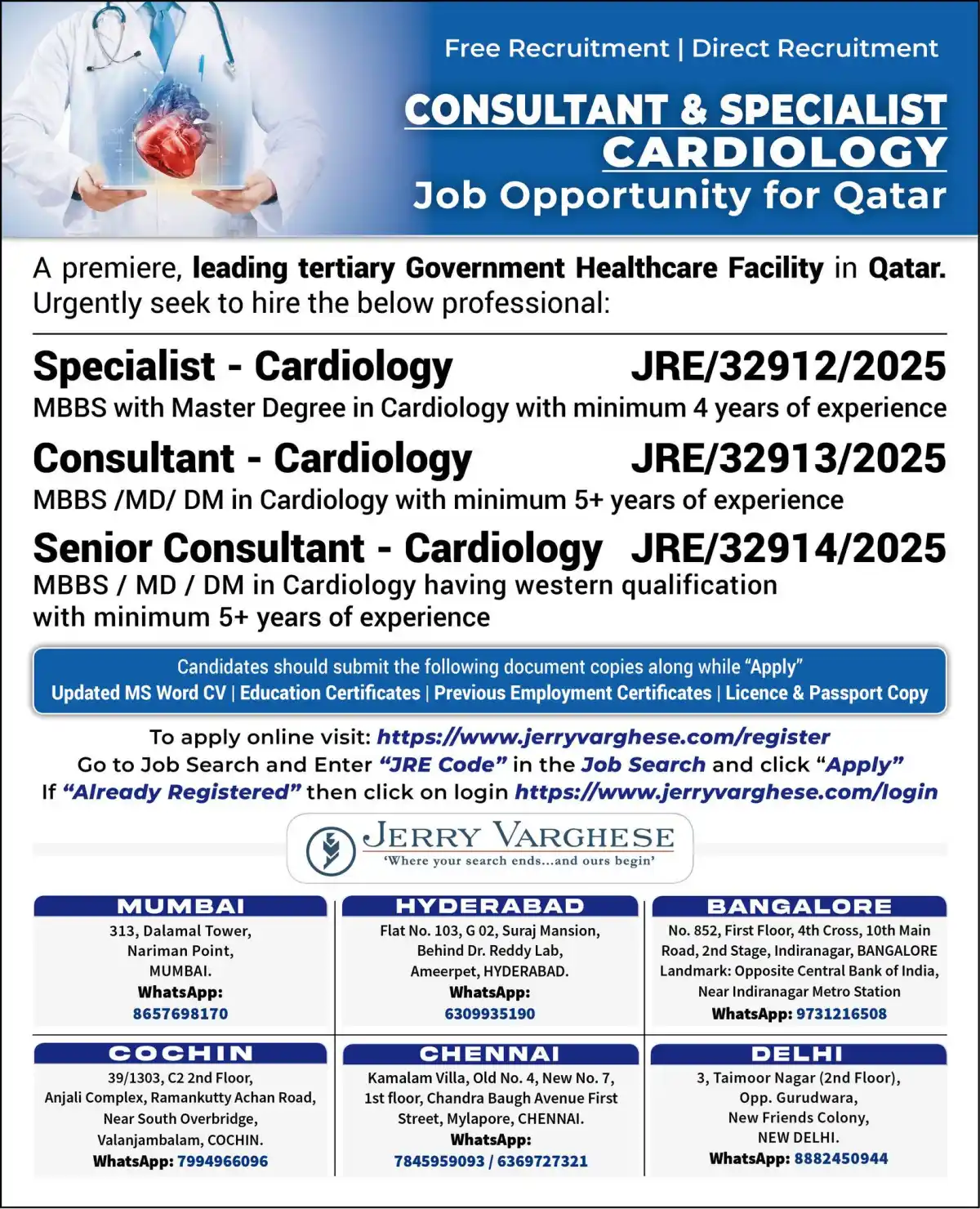 Cardiology Jobs Qatar