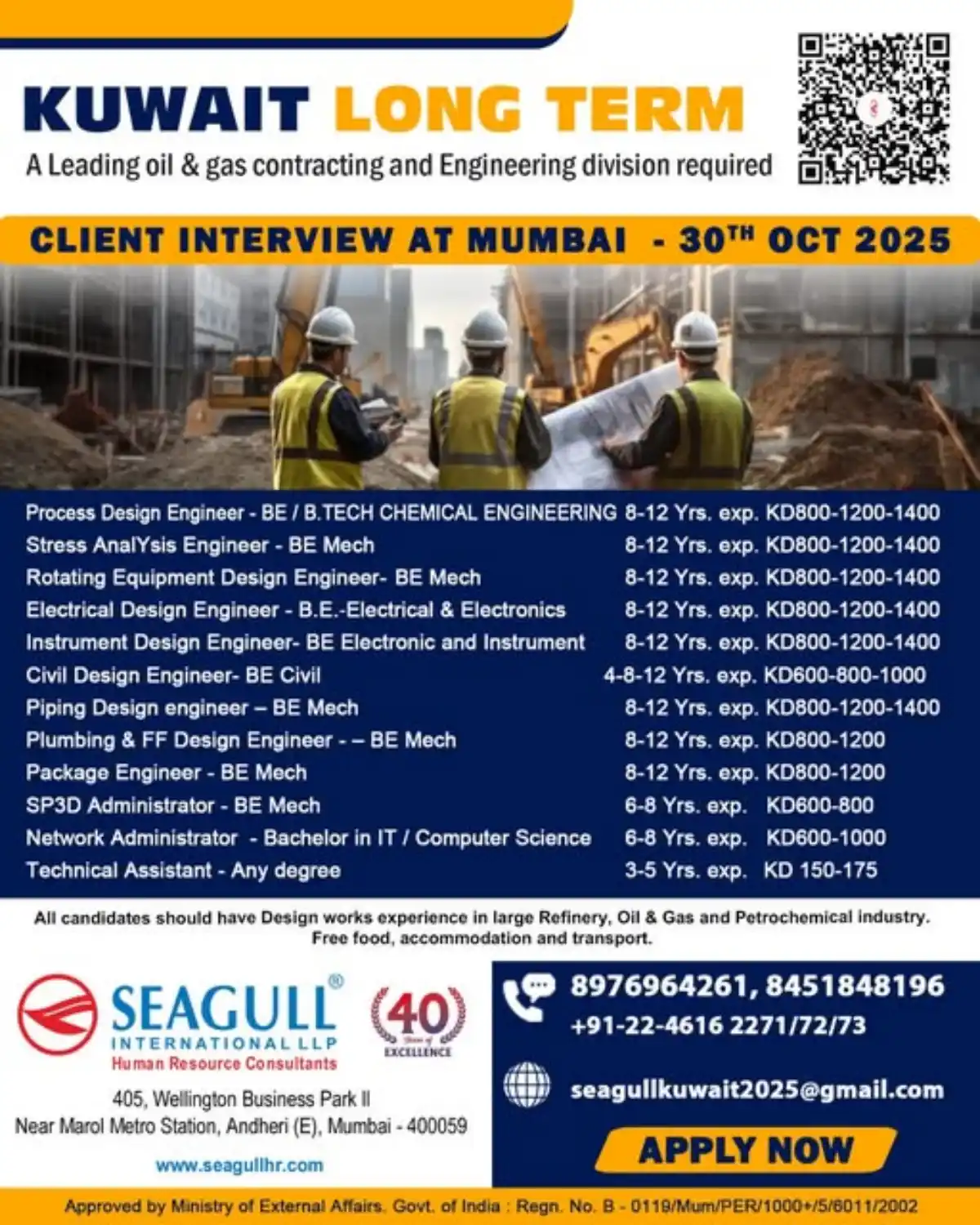 Kuwait Oil Gas Jobs Mumbai Interview