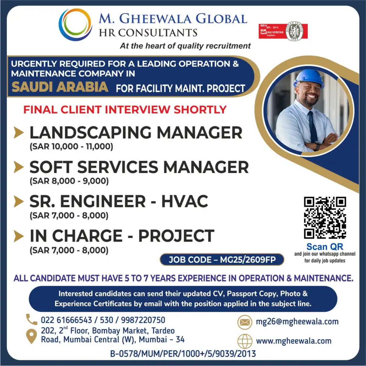 Urgent Jobs in Saudi Arabia