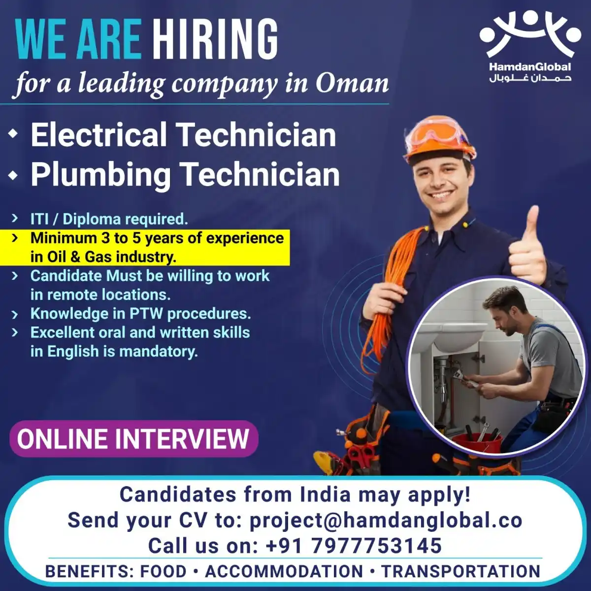 Technician Jobs Oman