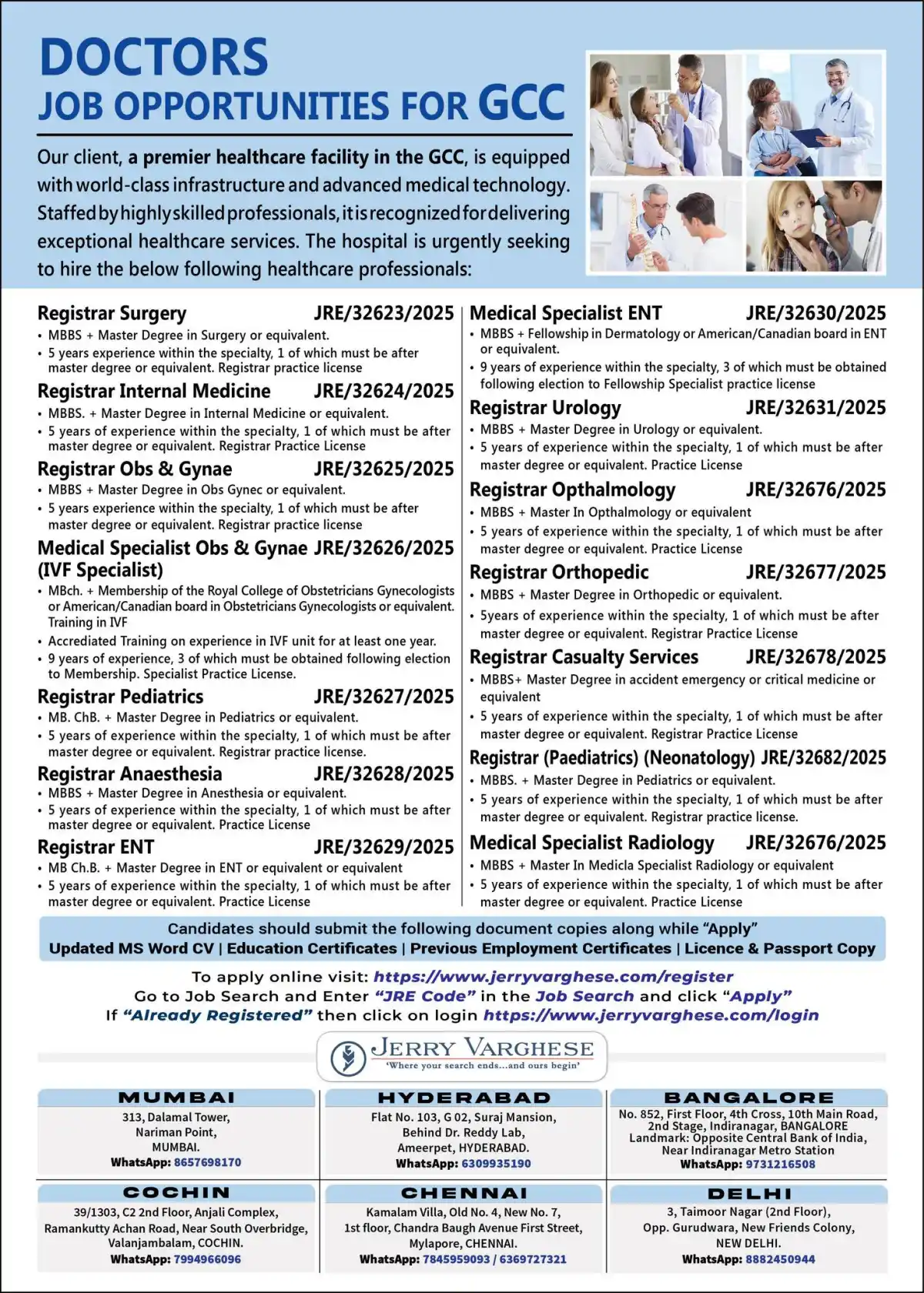 GCC Doctor Jobs 2025