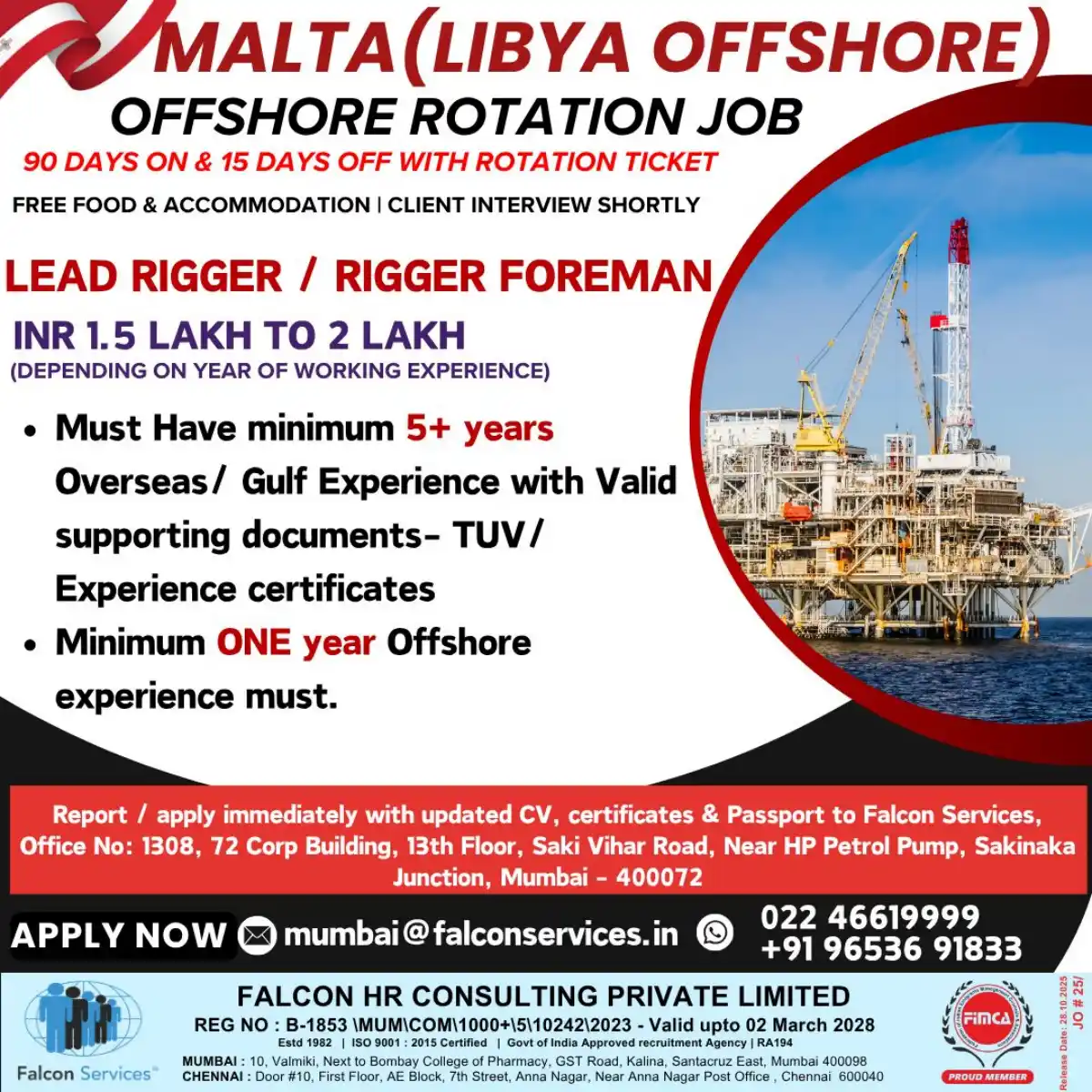 Lead Rigger Job Malta