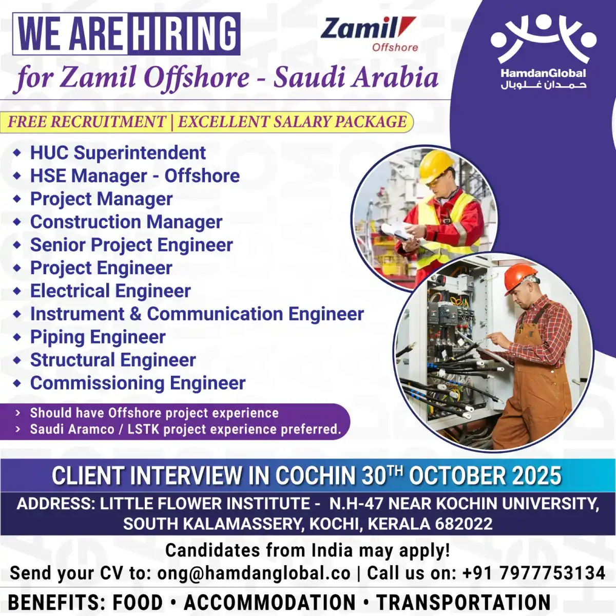 Zamil Offshore Jobs