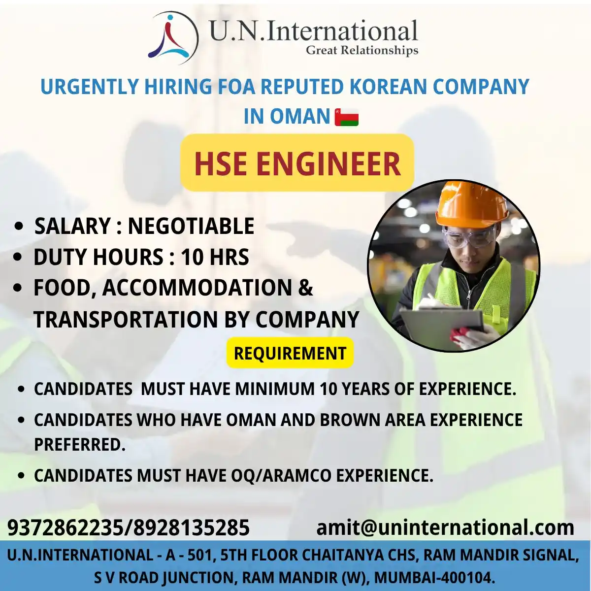 HSE Engineer Job Oman