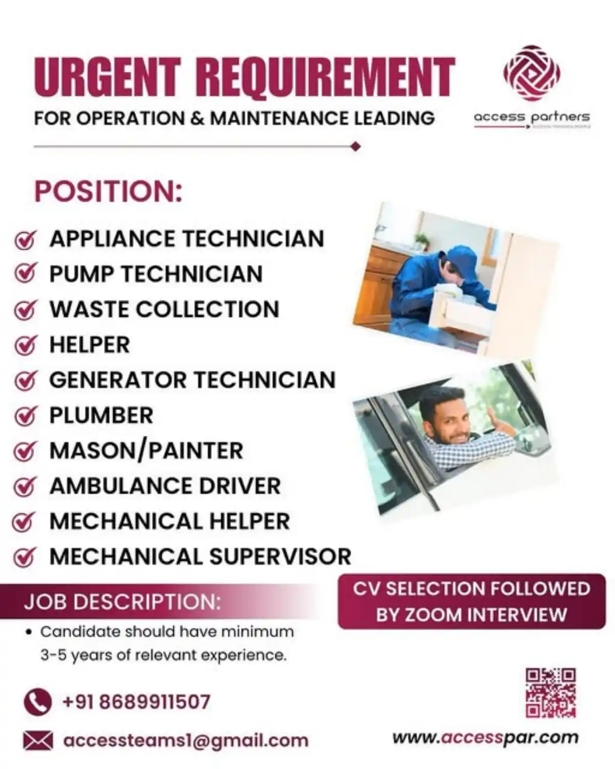 Job Vacancies at Access Partners