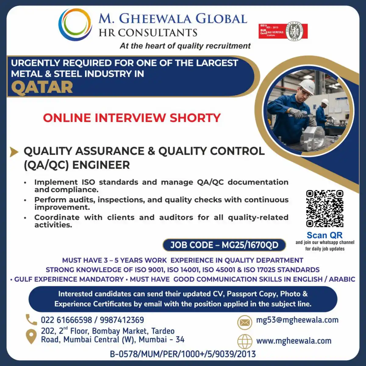 QA/QC Engineer Job Qatar