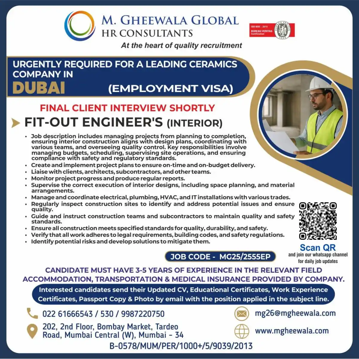 Fit-Out Engineer Dubai