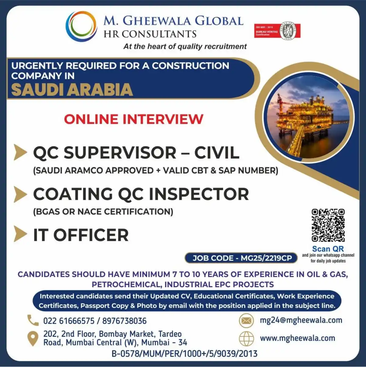 QC Jobs in Saudi Arabia