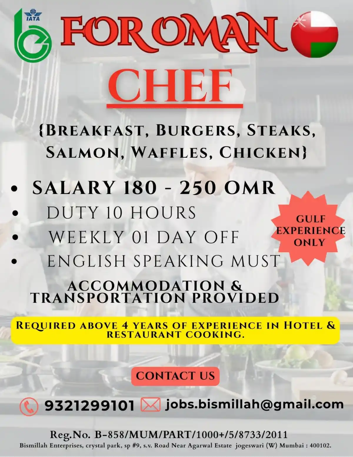 Chef Job Oman