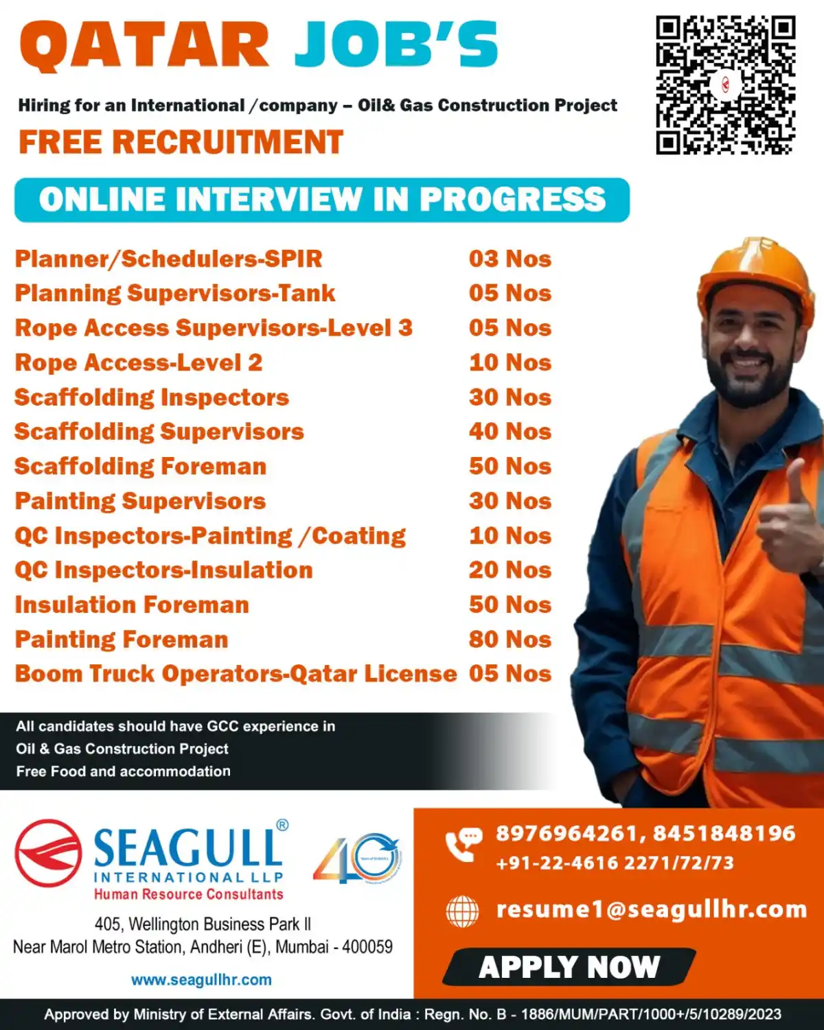 Qatar Oil Gas Jobs Hiring