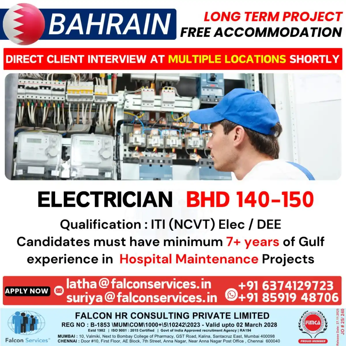 Electrician Job Bahrain