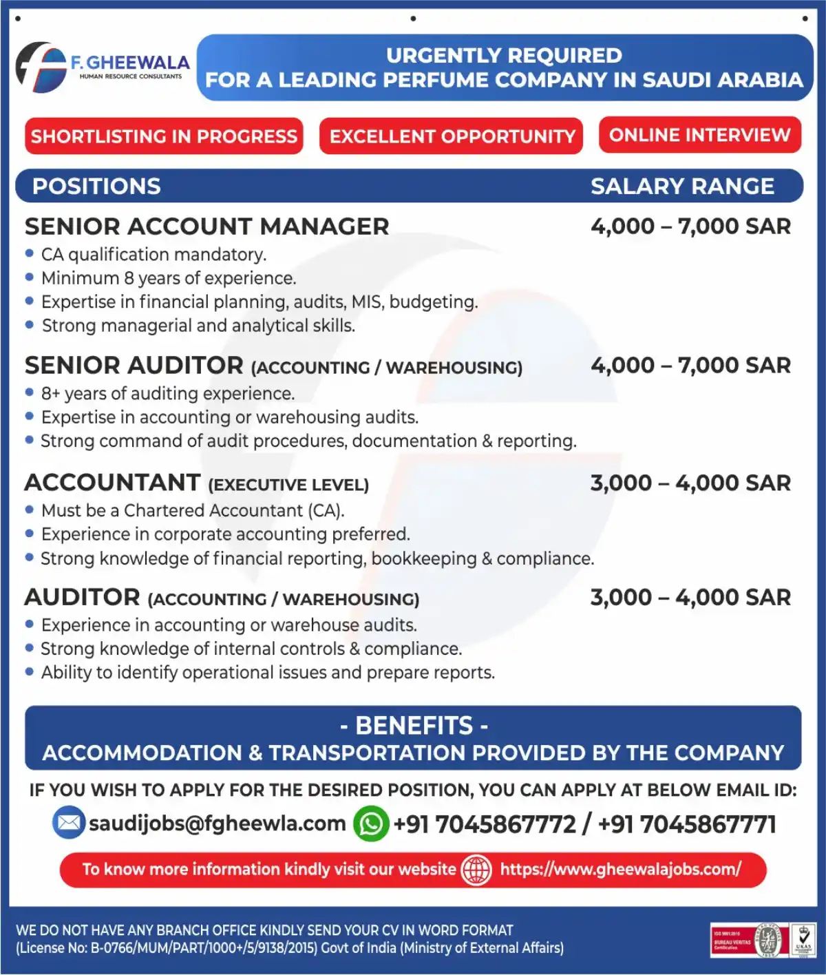 HR Jobs in Saudi Arabia