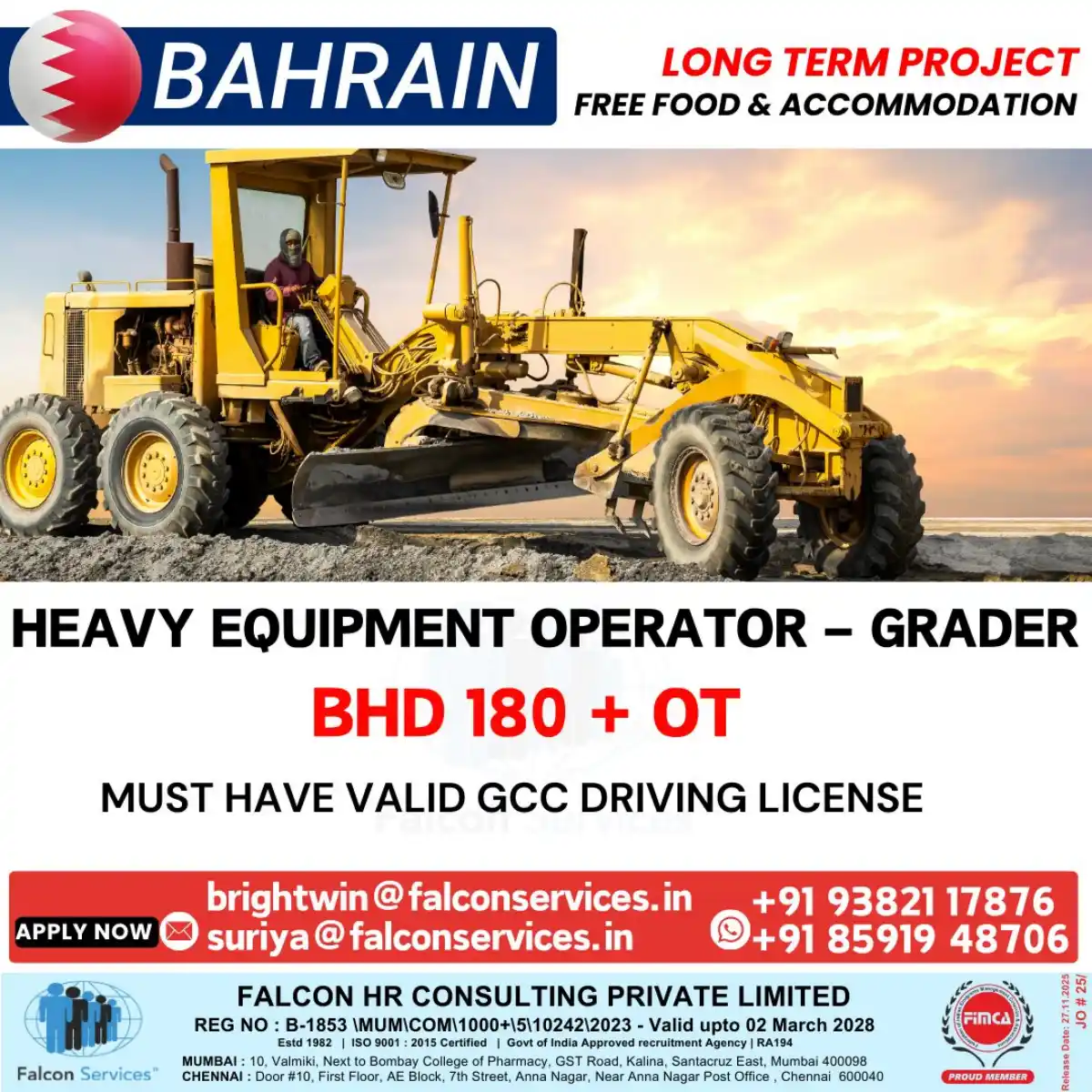 Grader Operator Job Bahrain