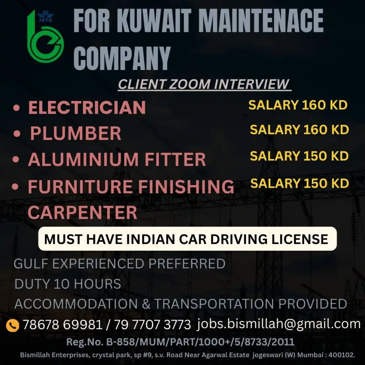 Maintenance Jobs in Kuwait