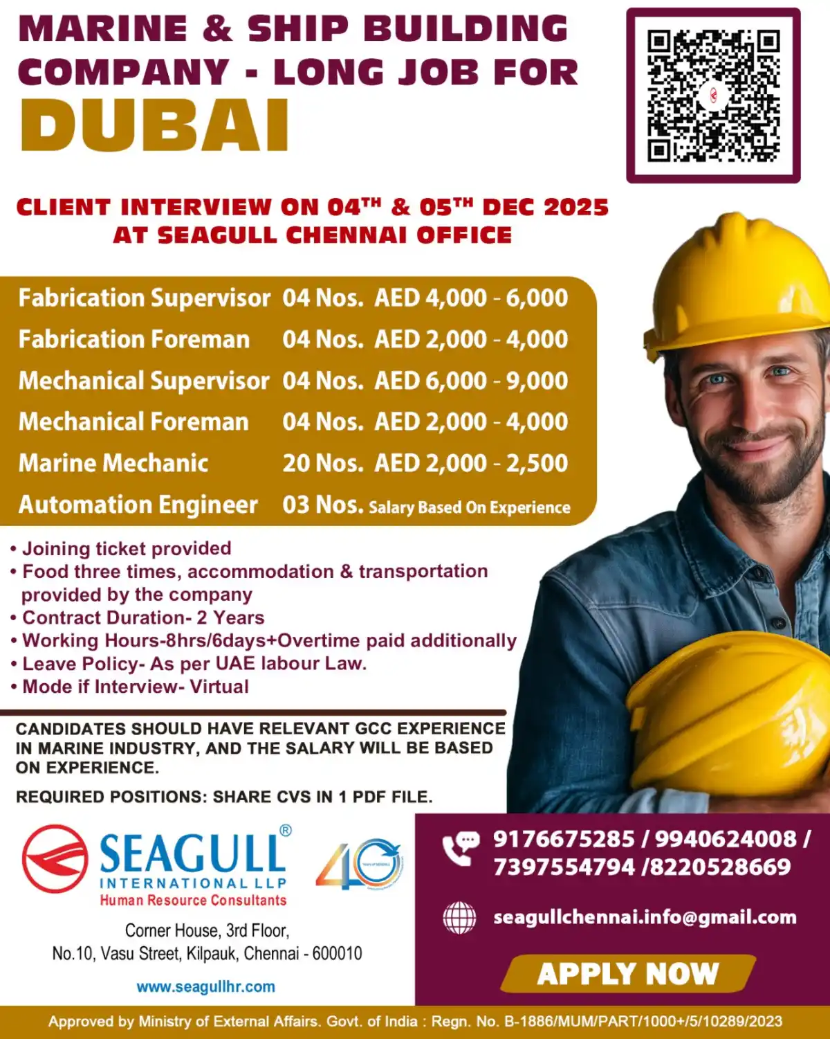Marine Jobs Dubai