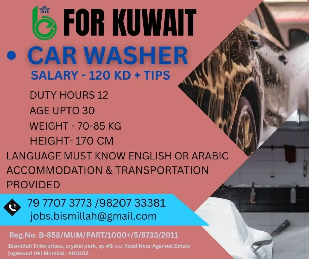 Car Washer Kuwait