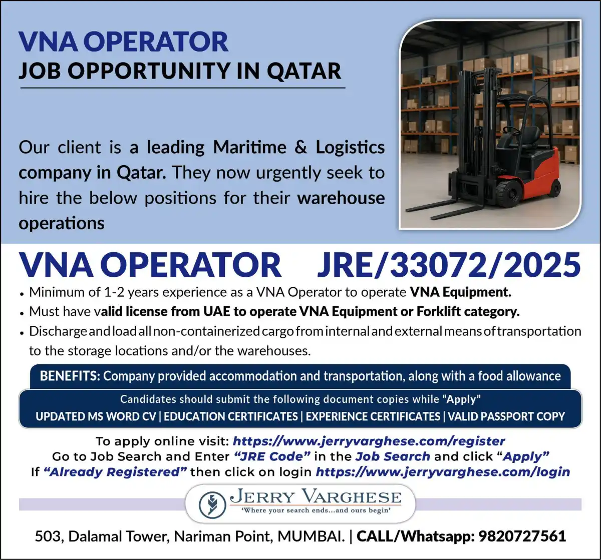 VNA Operator Qatar