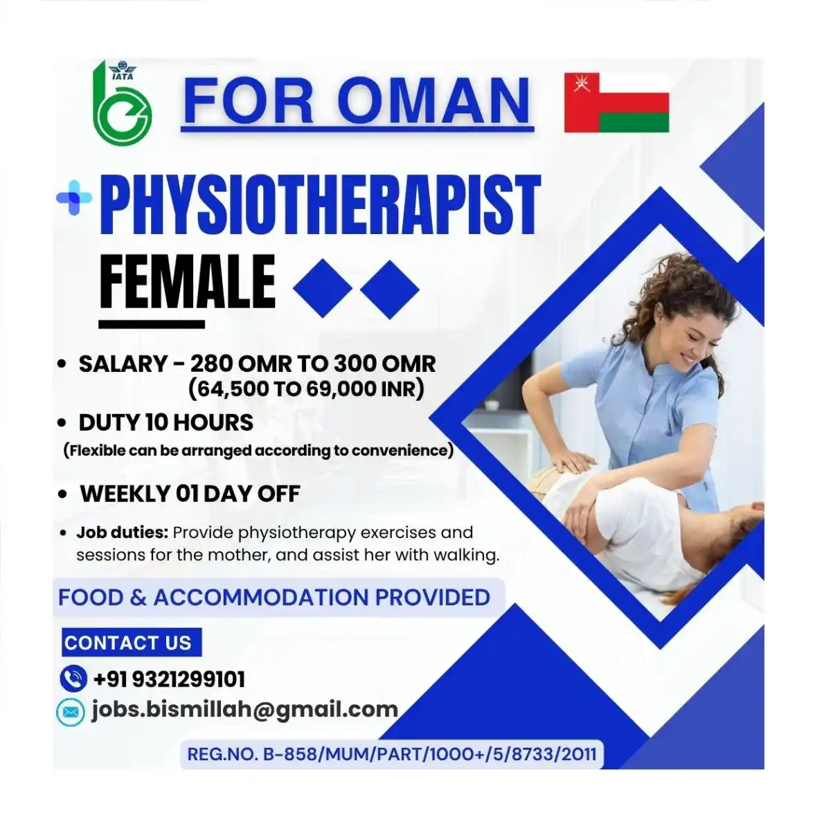 Physio Job Oman