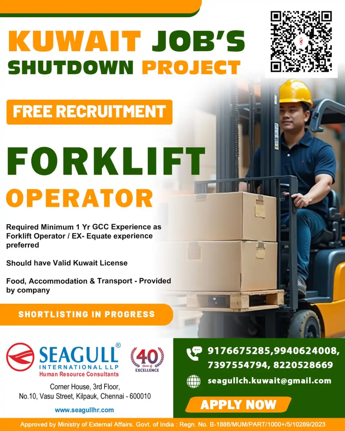 Forklift Operator – Kuwait