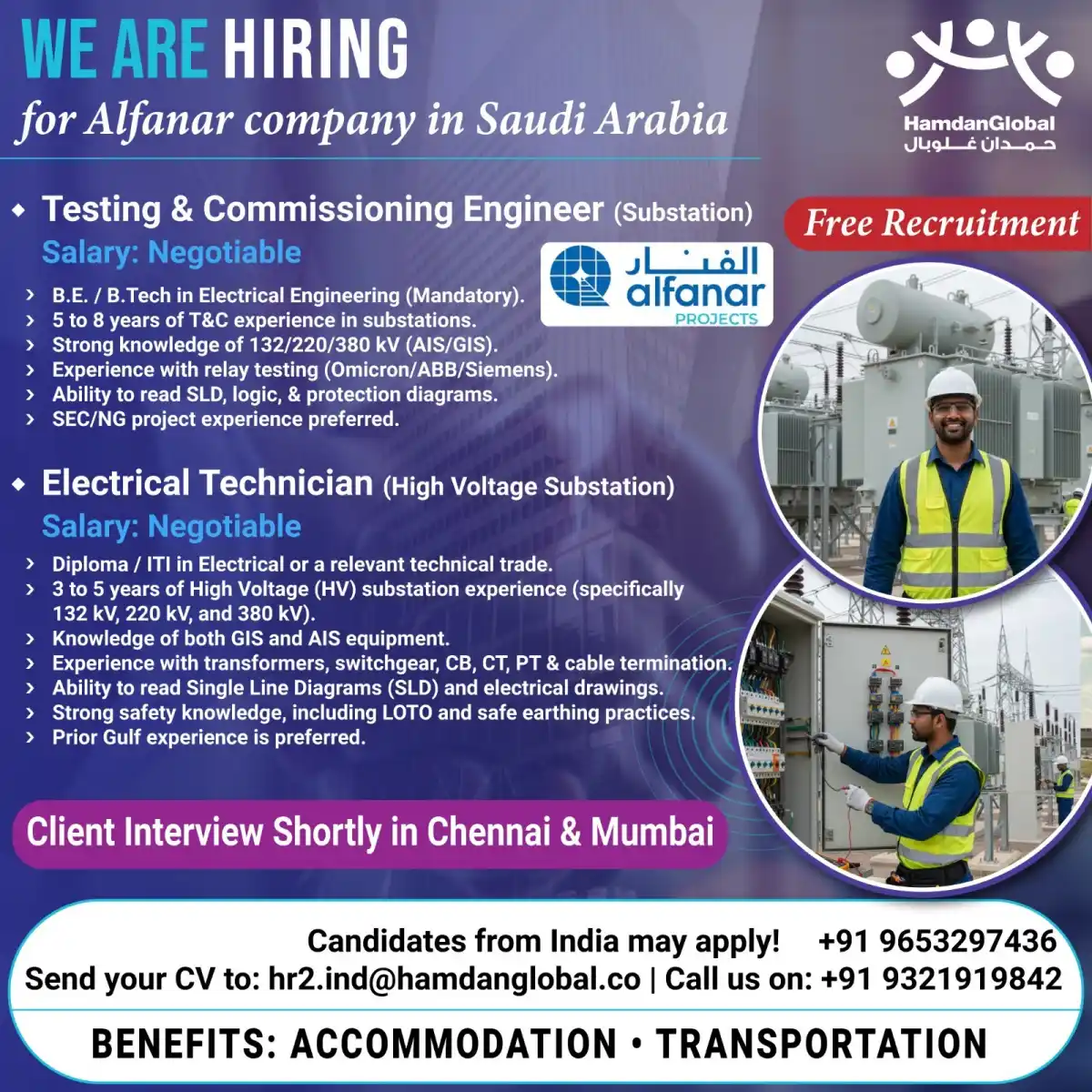 Alfanar Jobs Saudi Arabia