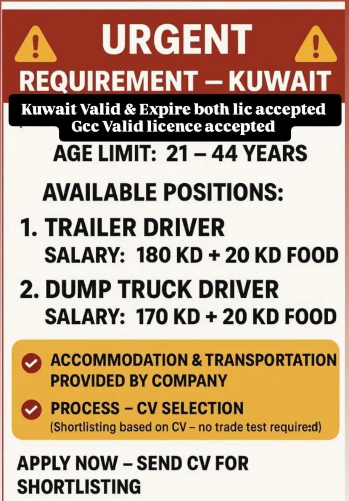 Driver Jobs Kuwait
