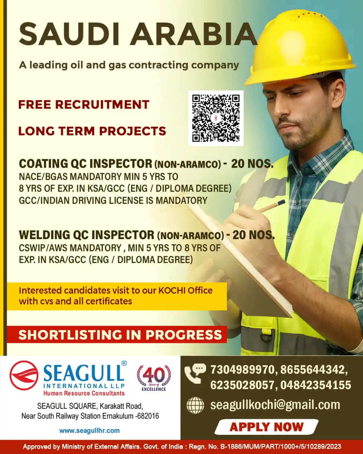QC Inspector Jobs KSA