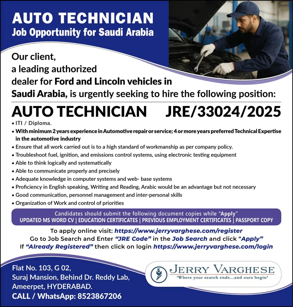 Auto Technician – Saudi Arabia