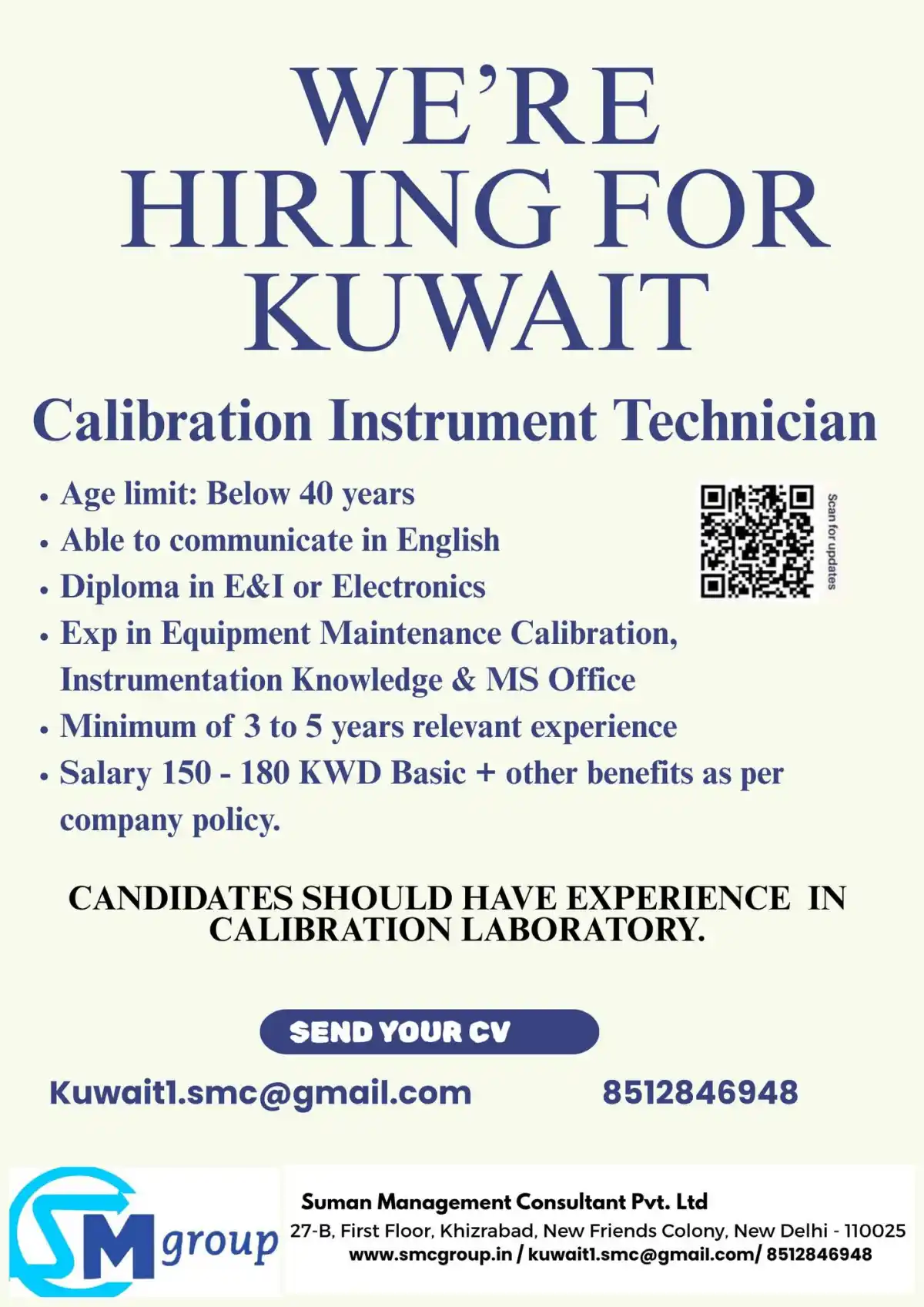Calibration Tech Kuwait Job