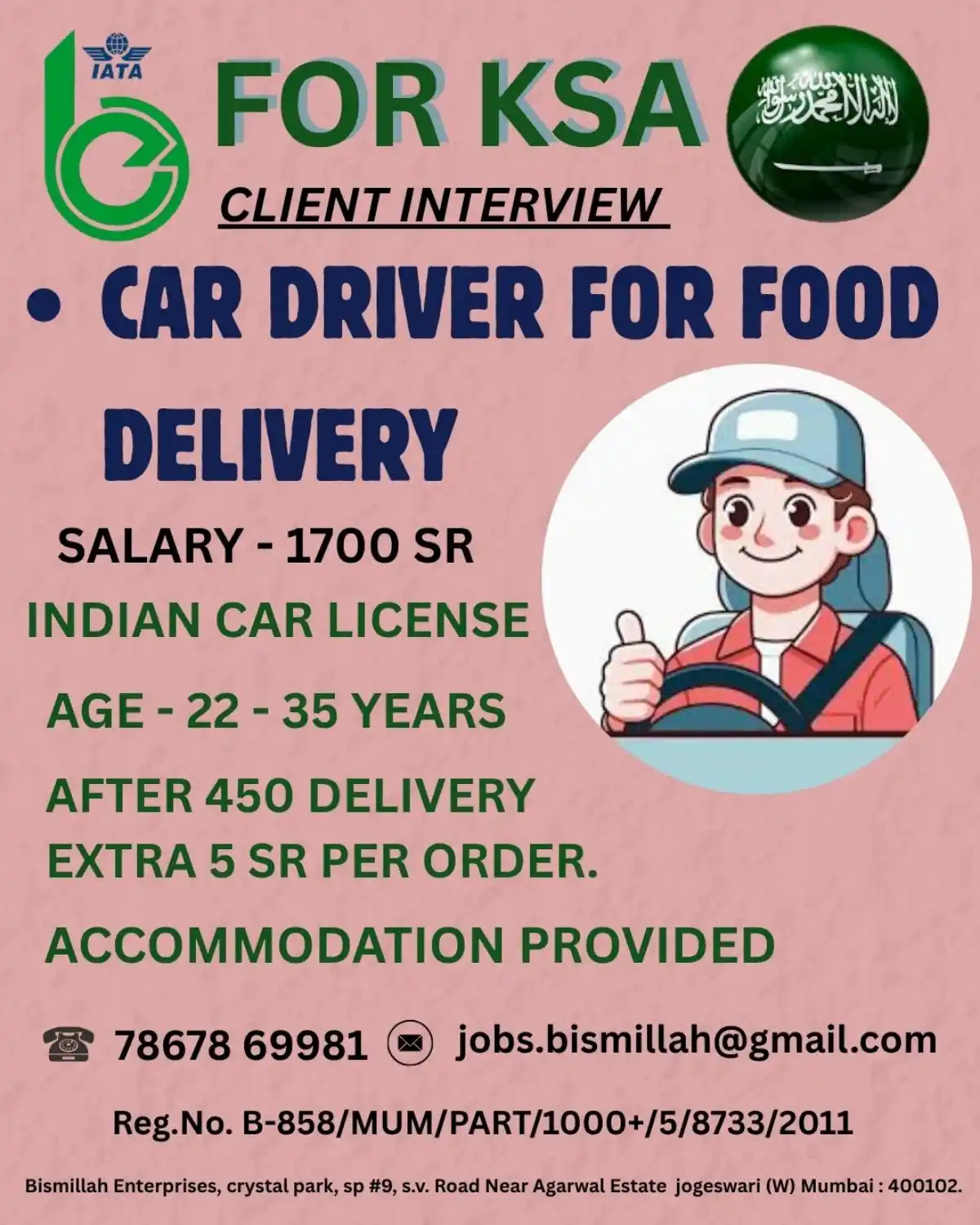 Car Driver KSA Job