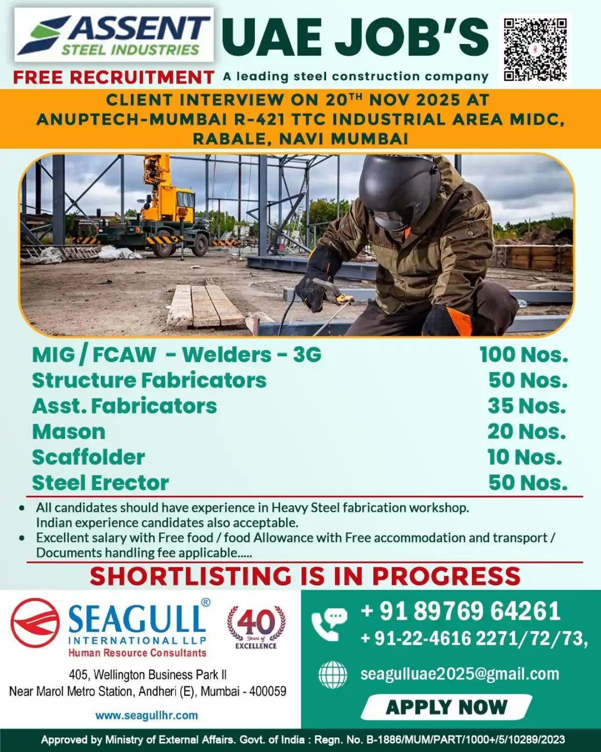 Assent UAE Steel Jobs