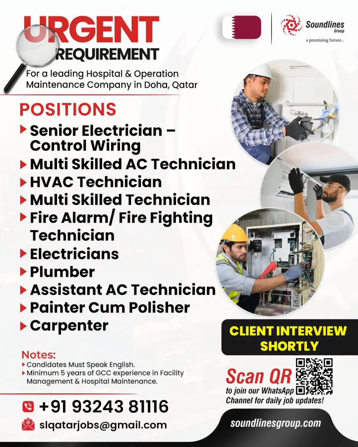 Hospital Maintenance Jobs in Qatar