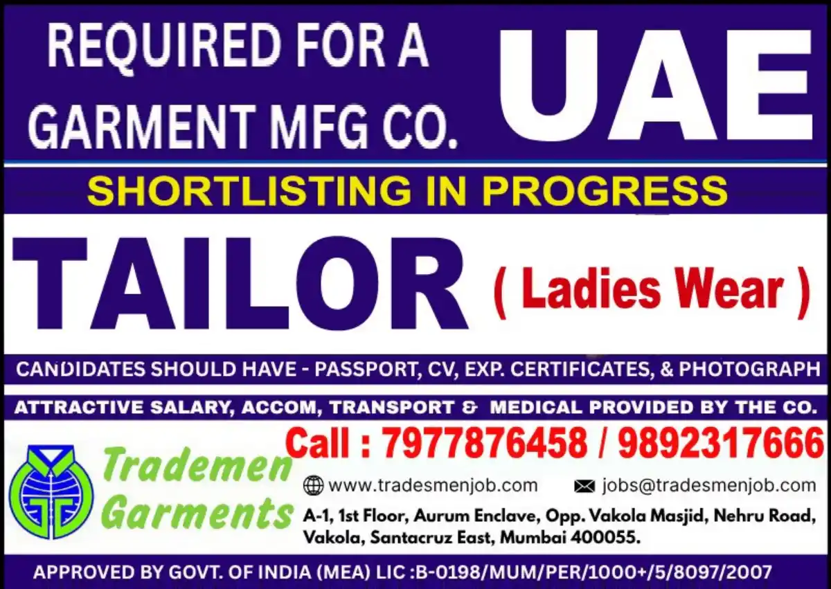 Tailor Job UAE