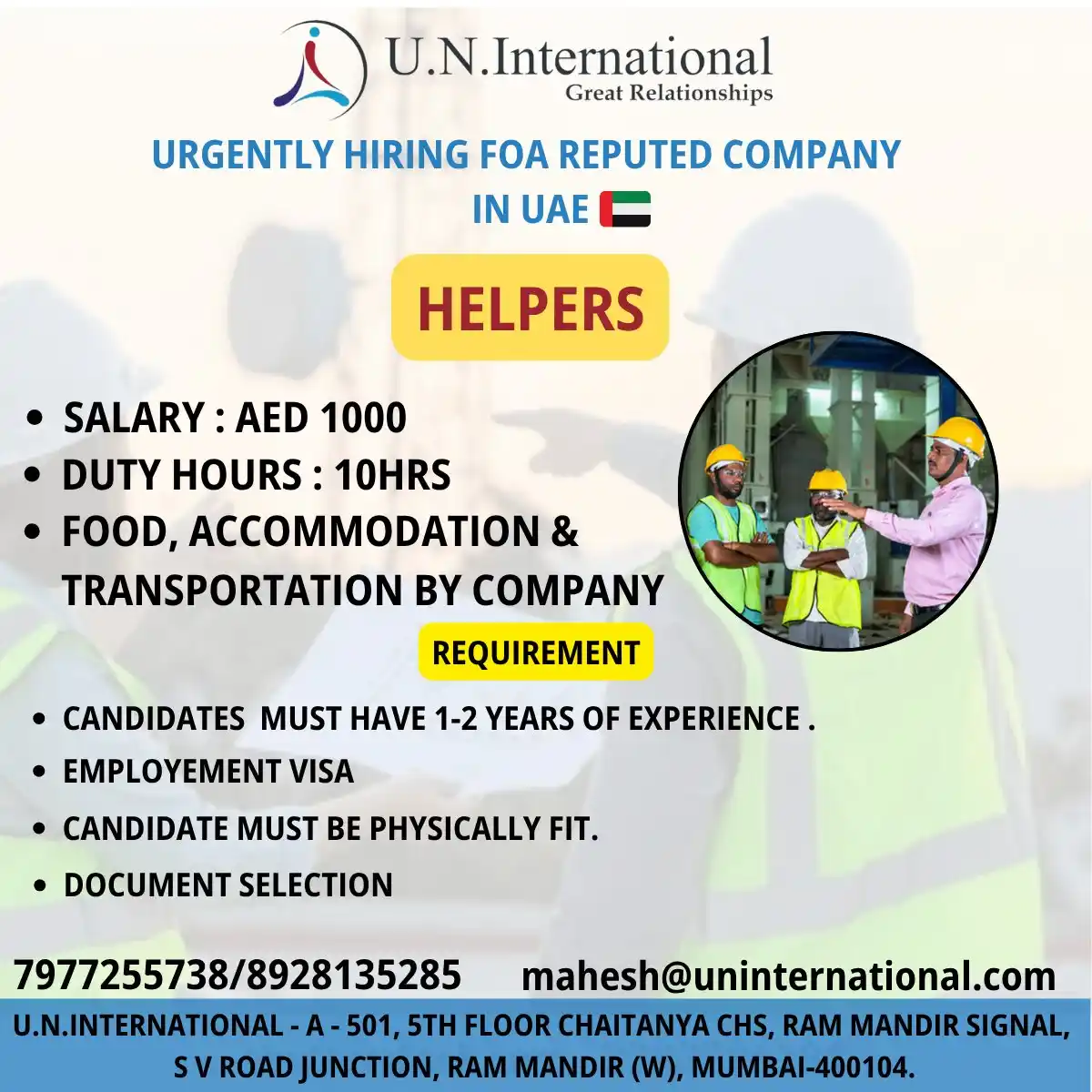 Helper Jobs UAE