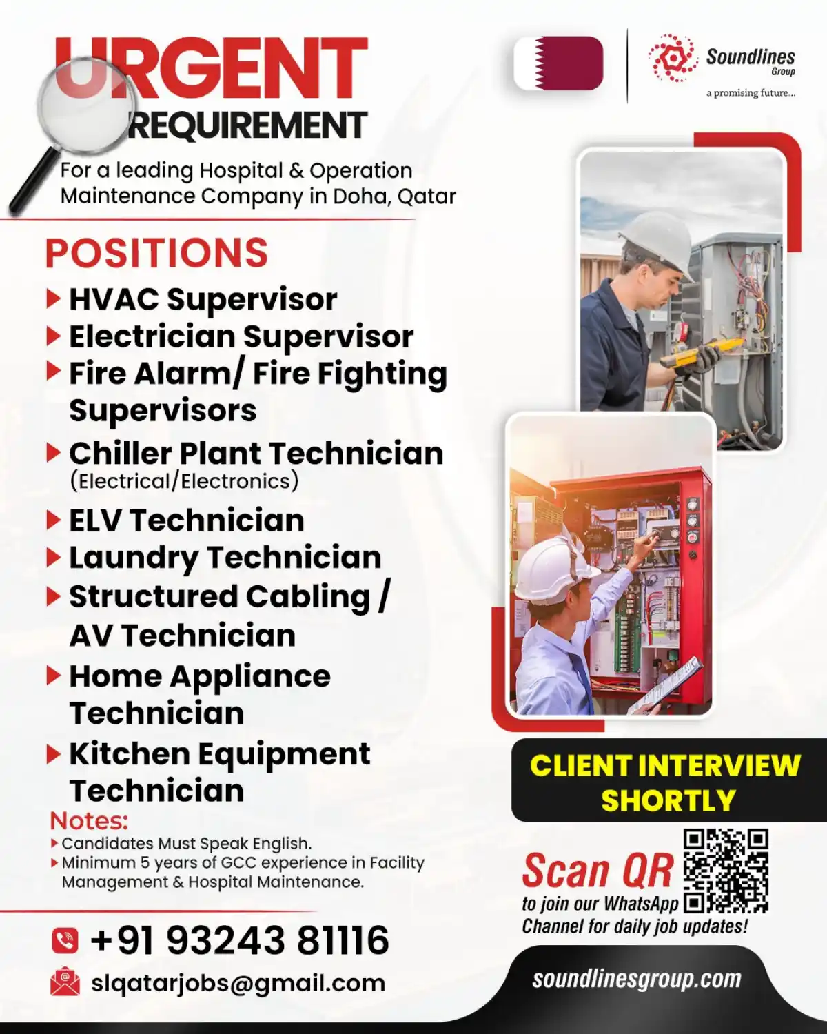 Hospital Maintenance Jobs Qatar