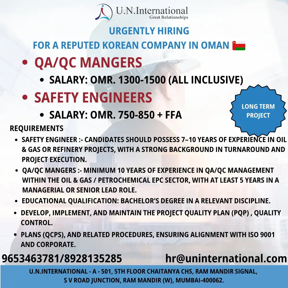 QA/QC & Safety Engineer Jobs Oman