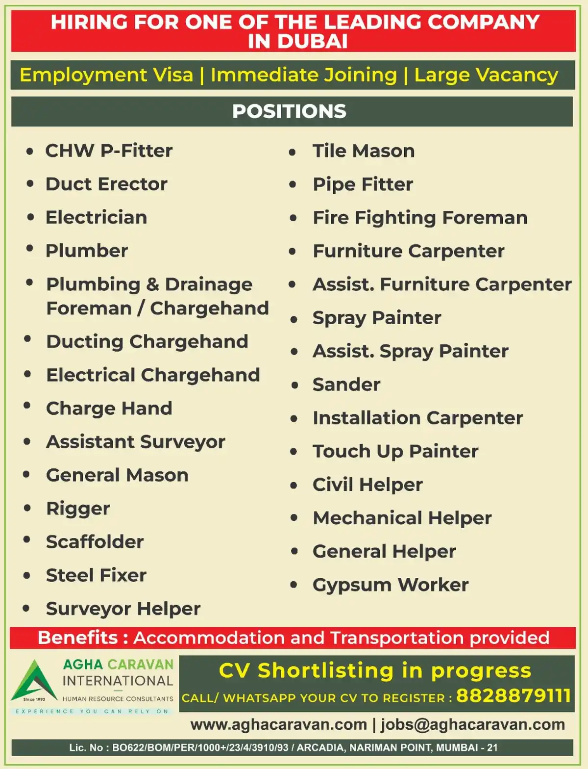 Dubai Job Vacancies