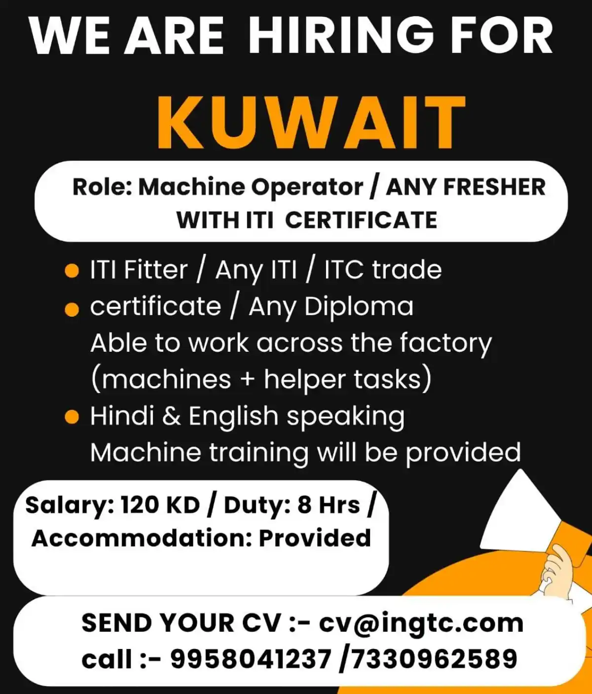 Machine Operator Job Kuwait