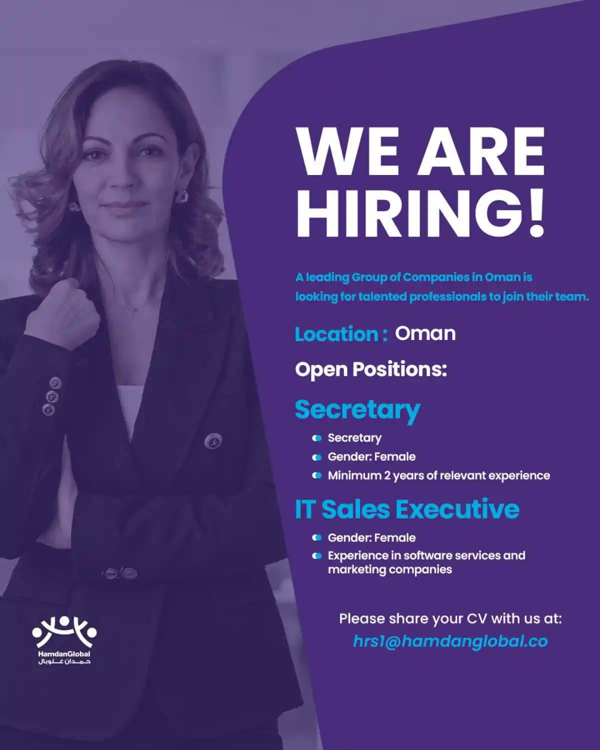 Jobs in Oman – HamdanGlobal