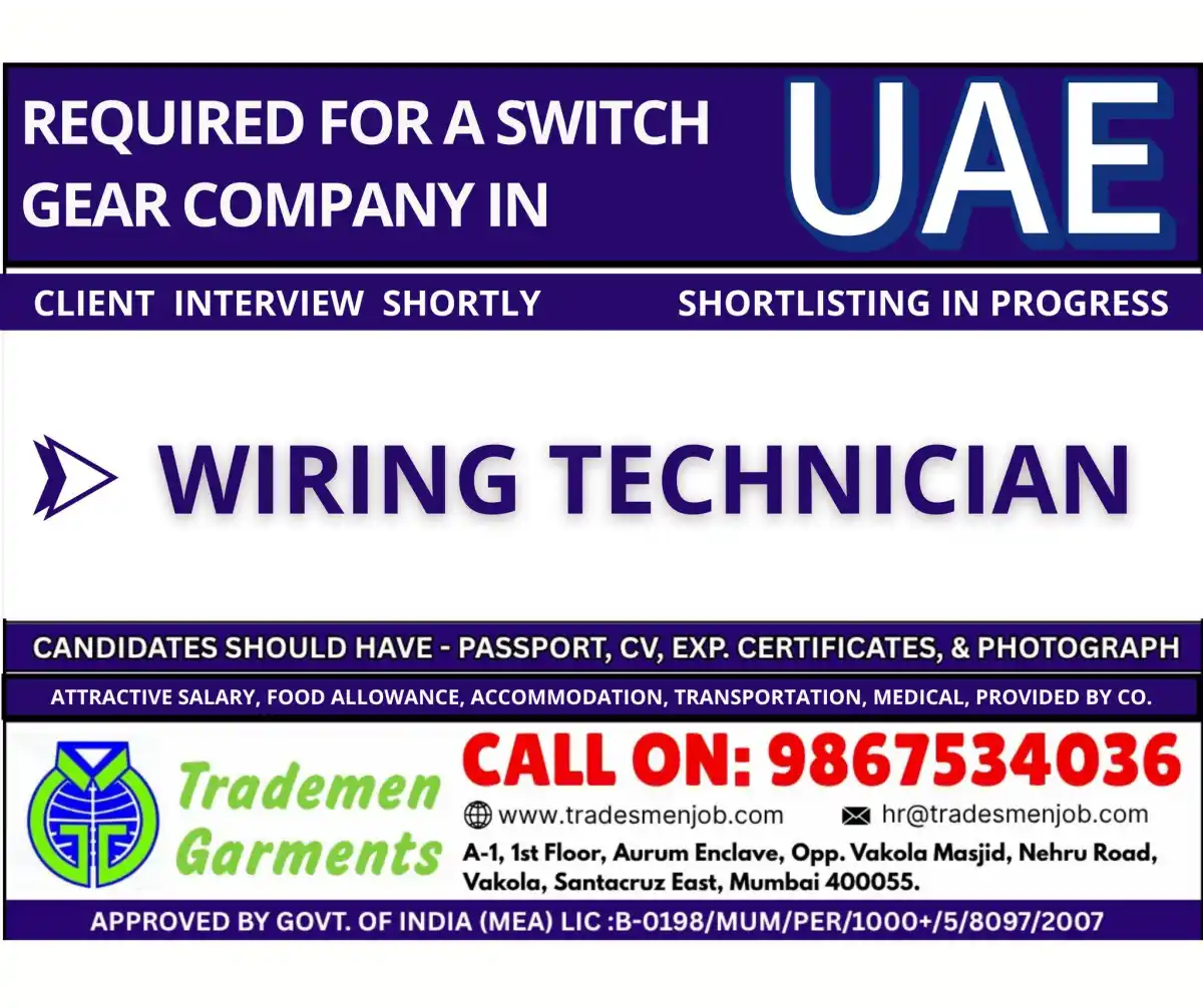 Wiring Technician Job UAE