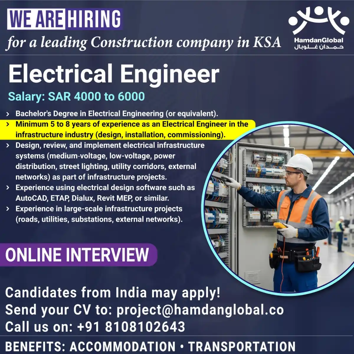 Electrical Engineer Job – KSA