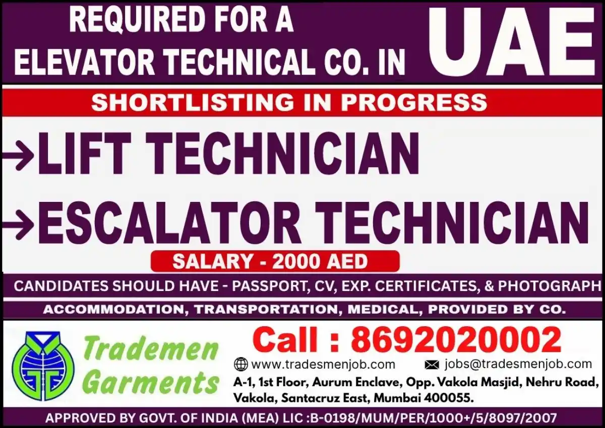 Lift Tech Jobs UAE