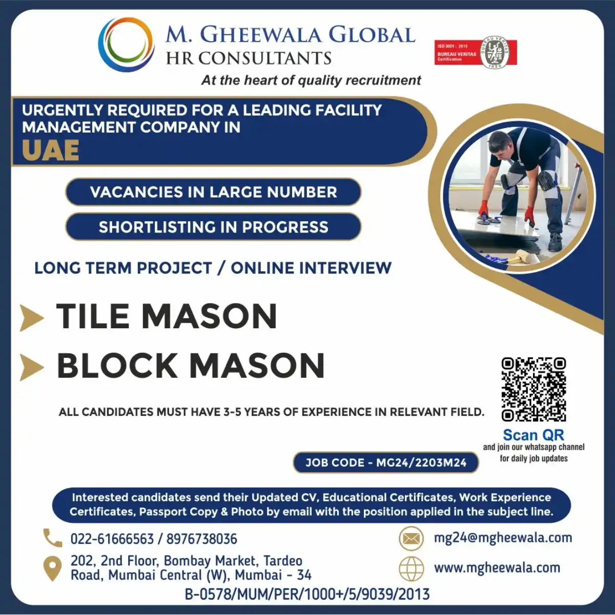 Tile Mason & Block Mason Jobs UAE