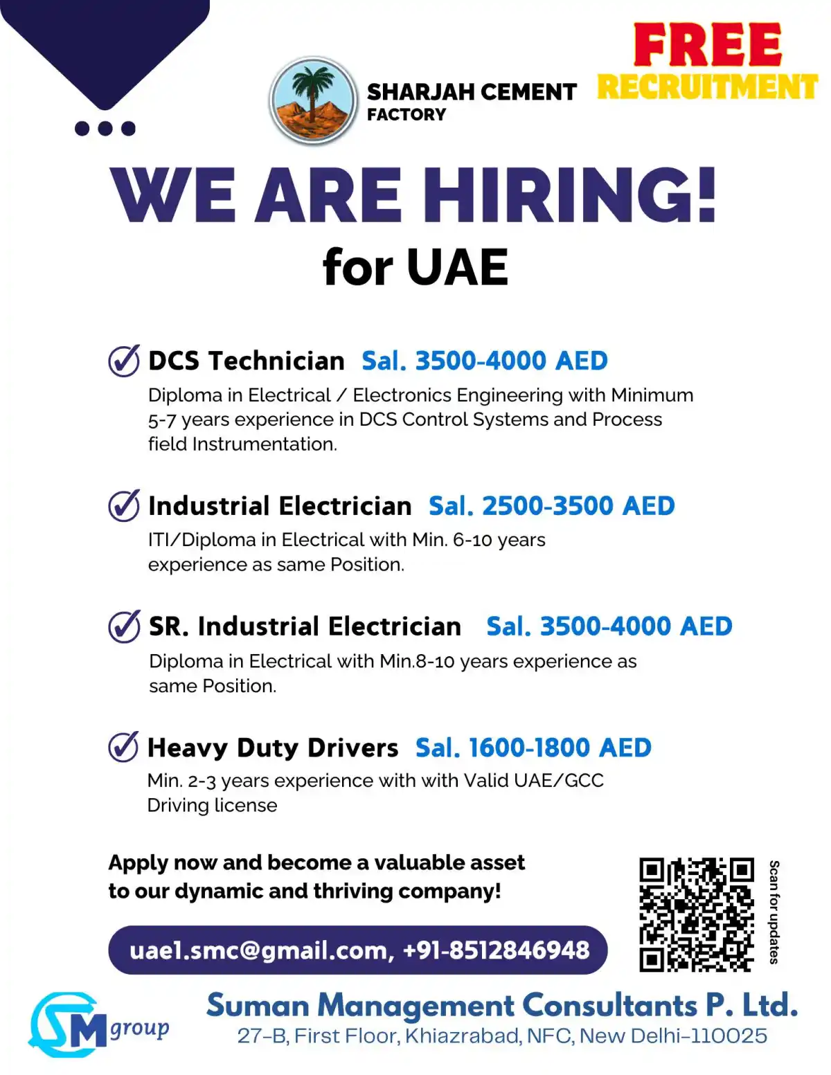 Sharjah Cement Jobs UAE