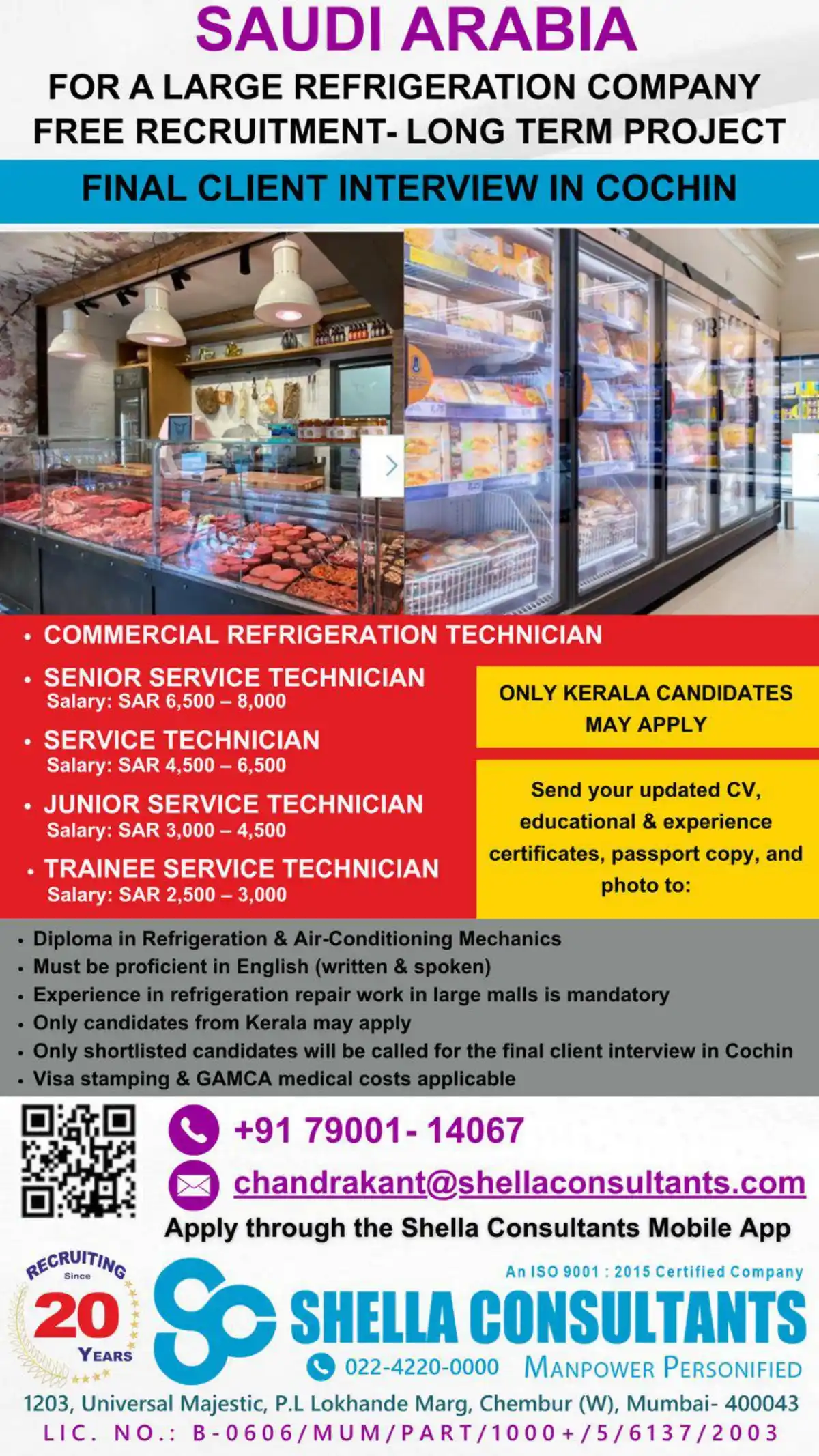 Refrigeration Tech Jobs KSA