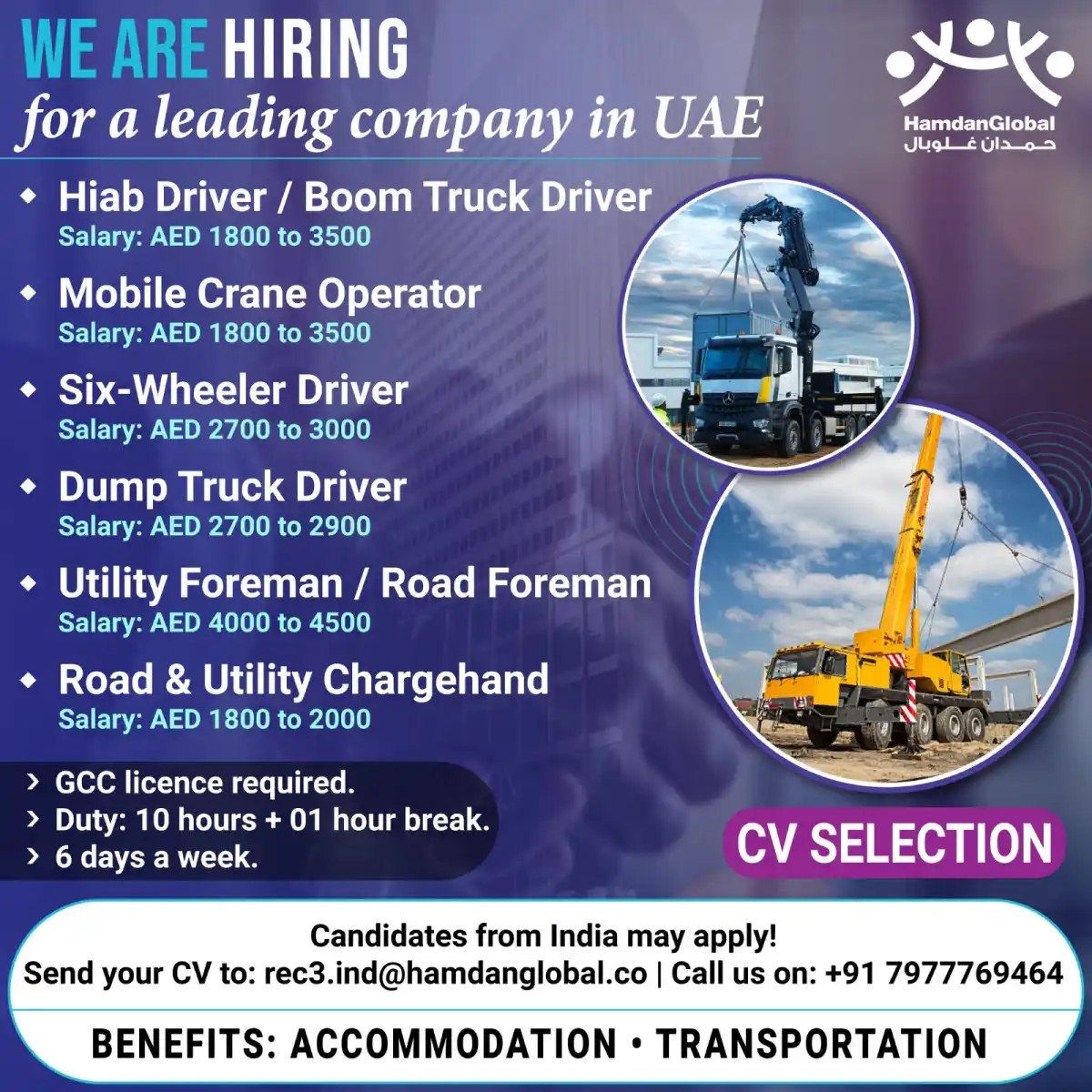 Hiring Drivers and Foremen in UAE