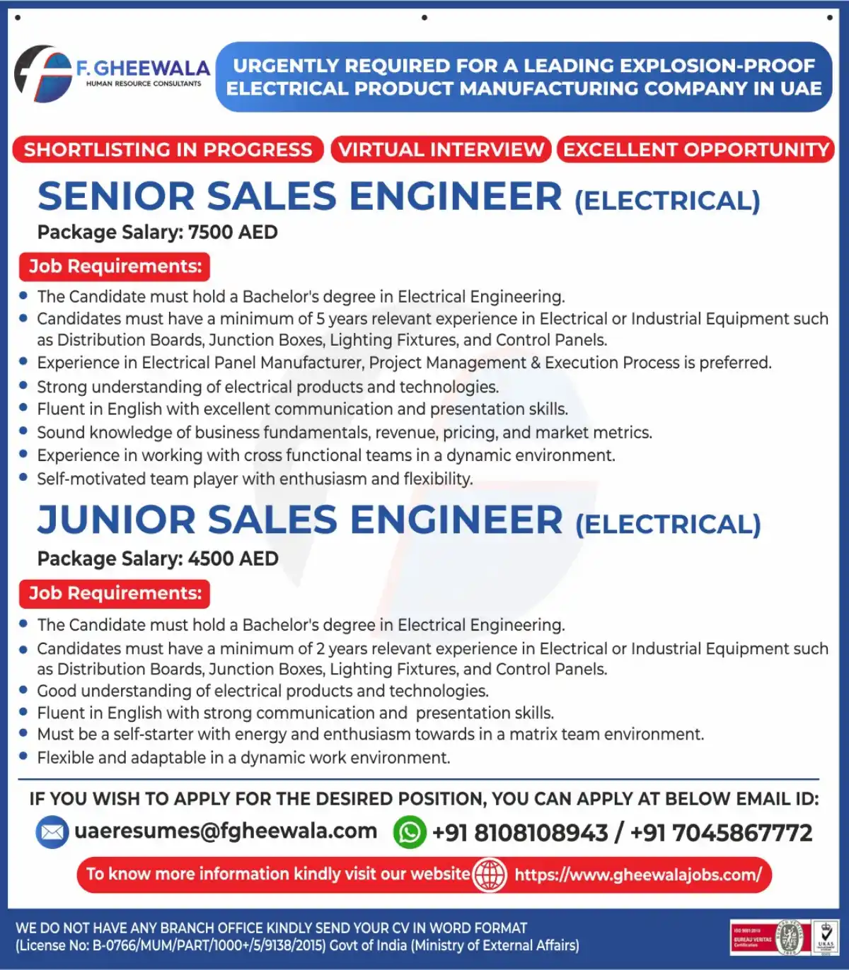 Sales Engineers Urgent Hiring UAE