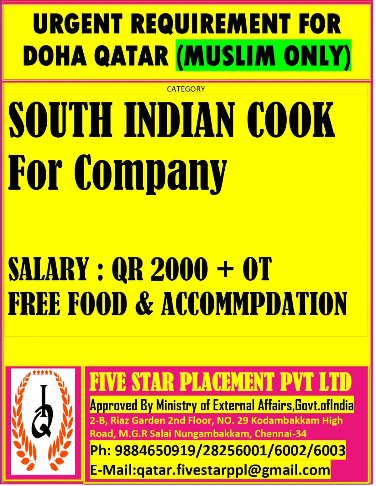 South Indian Cook – Doha