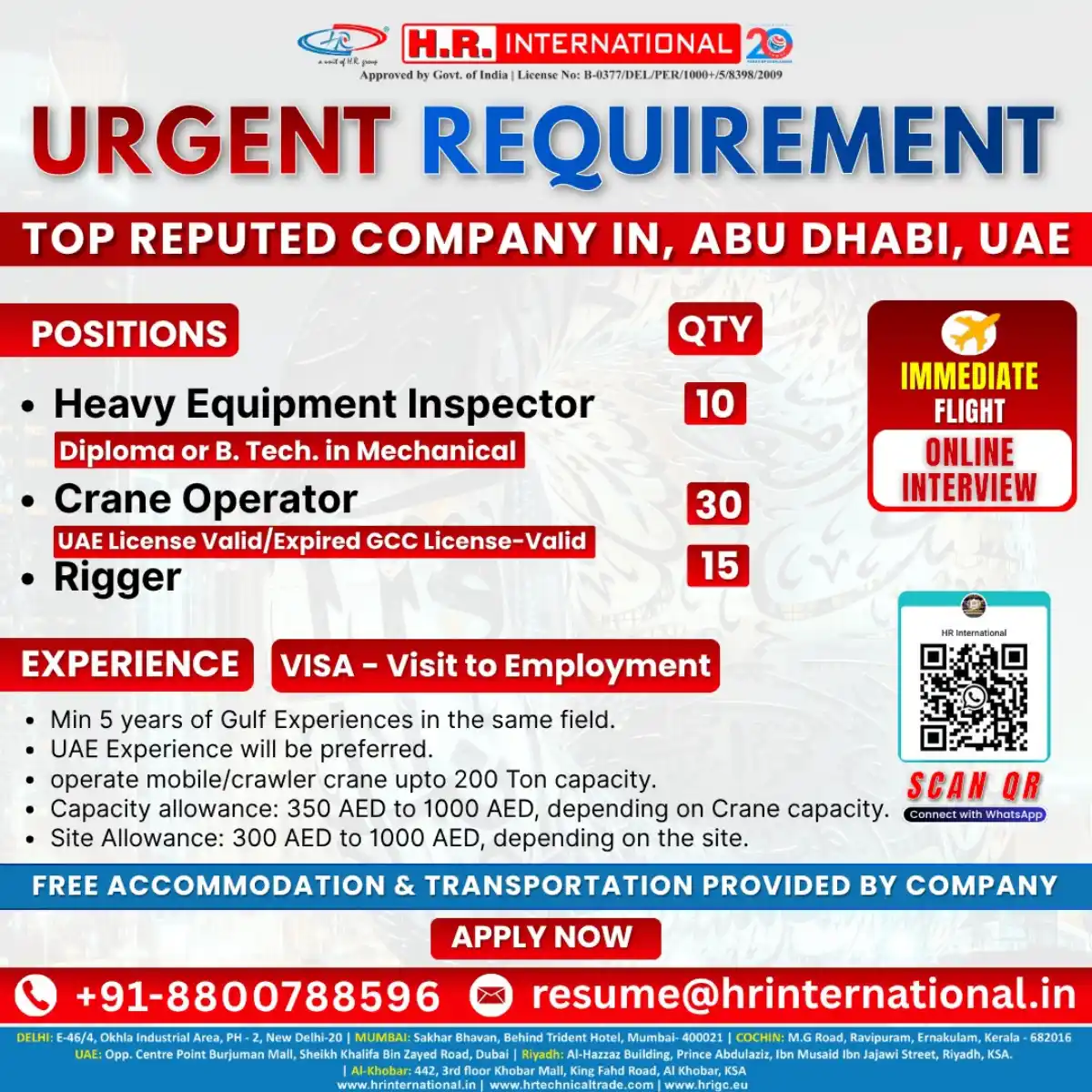 Urgent Jobs in Abu Dhabi