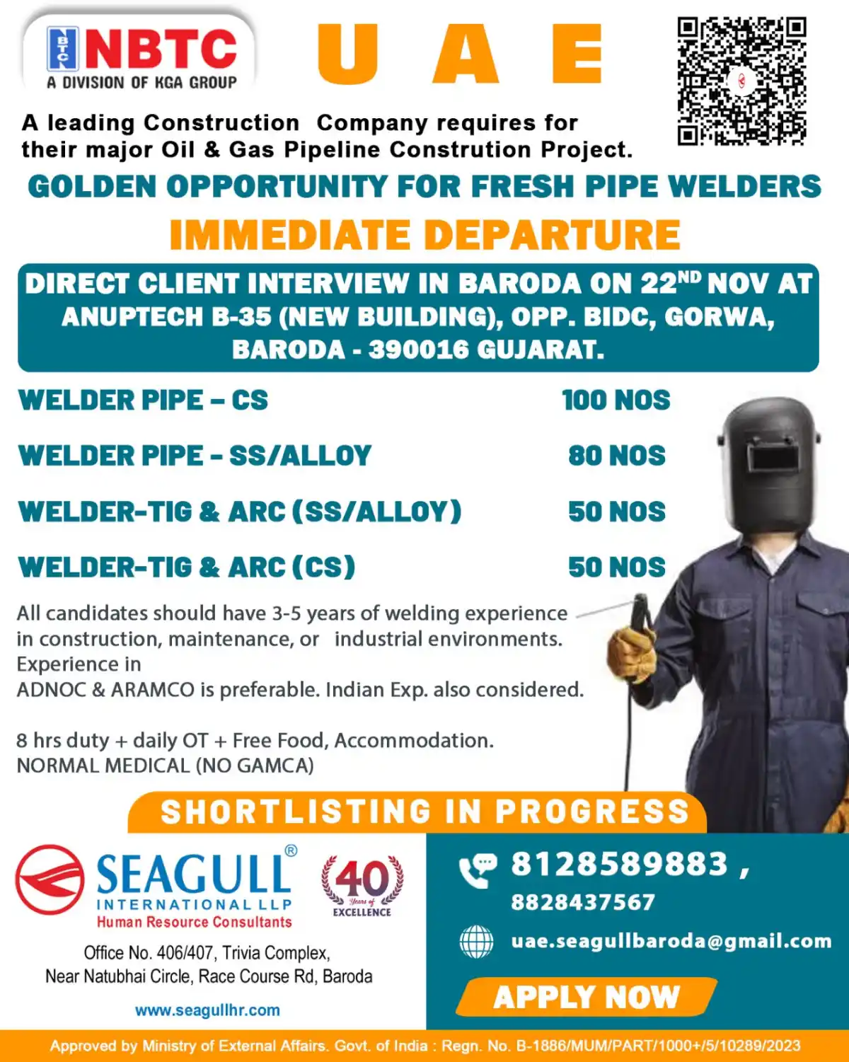 Fresh Pipe Welders – UAE Jobs